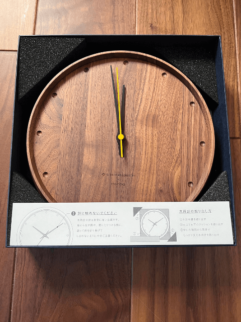 住友林業：完成記念品の時計